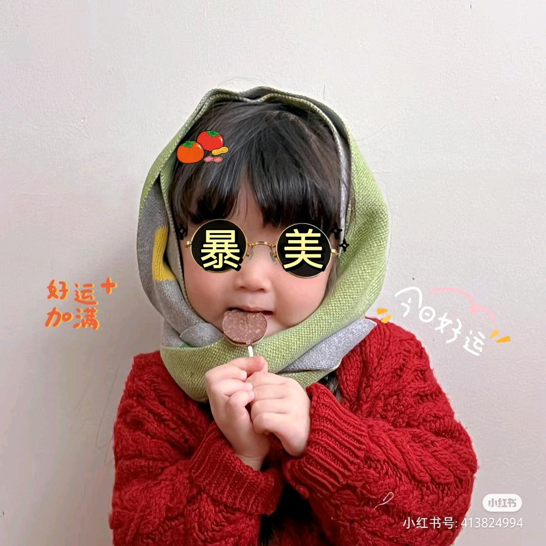 @✎﹏怪咖 .？\_