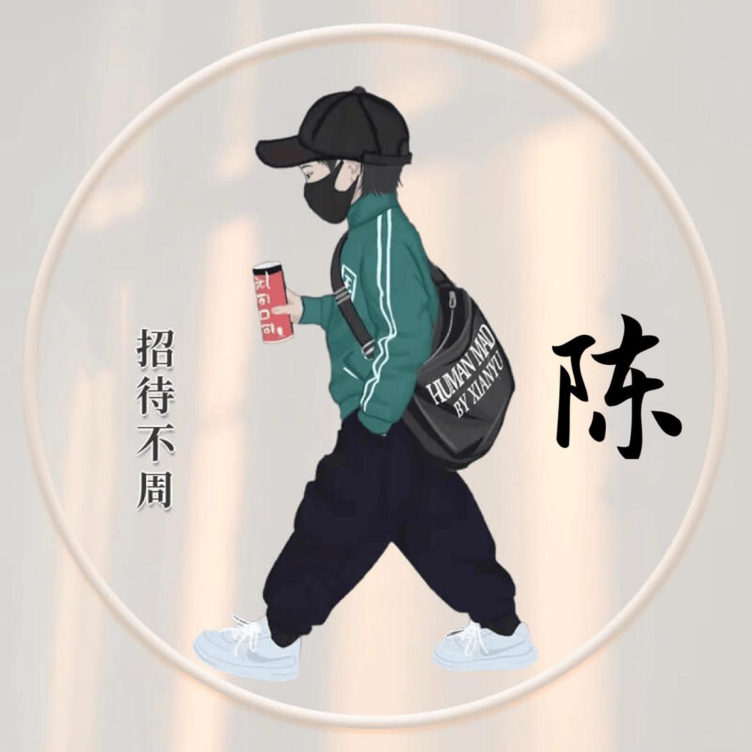 🚬ཀོ誥别ོ鐹袪ꦿ҉࿐