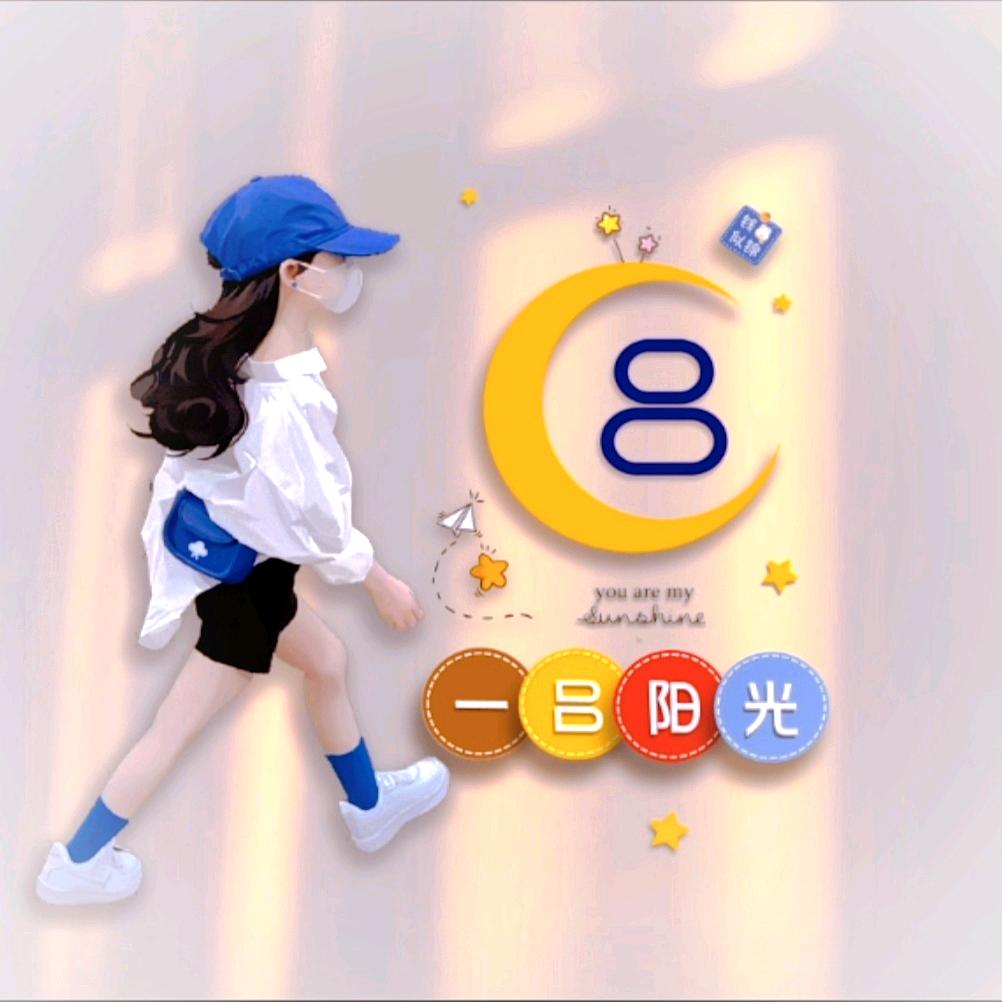 阿胖