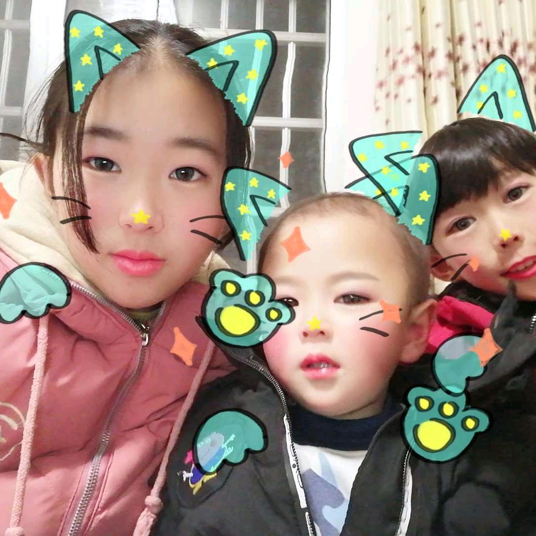 陈心如意12345678