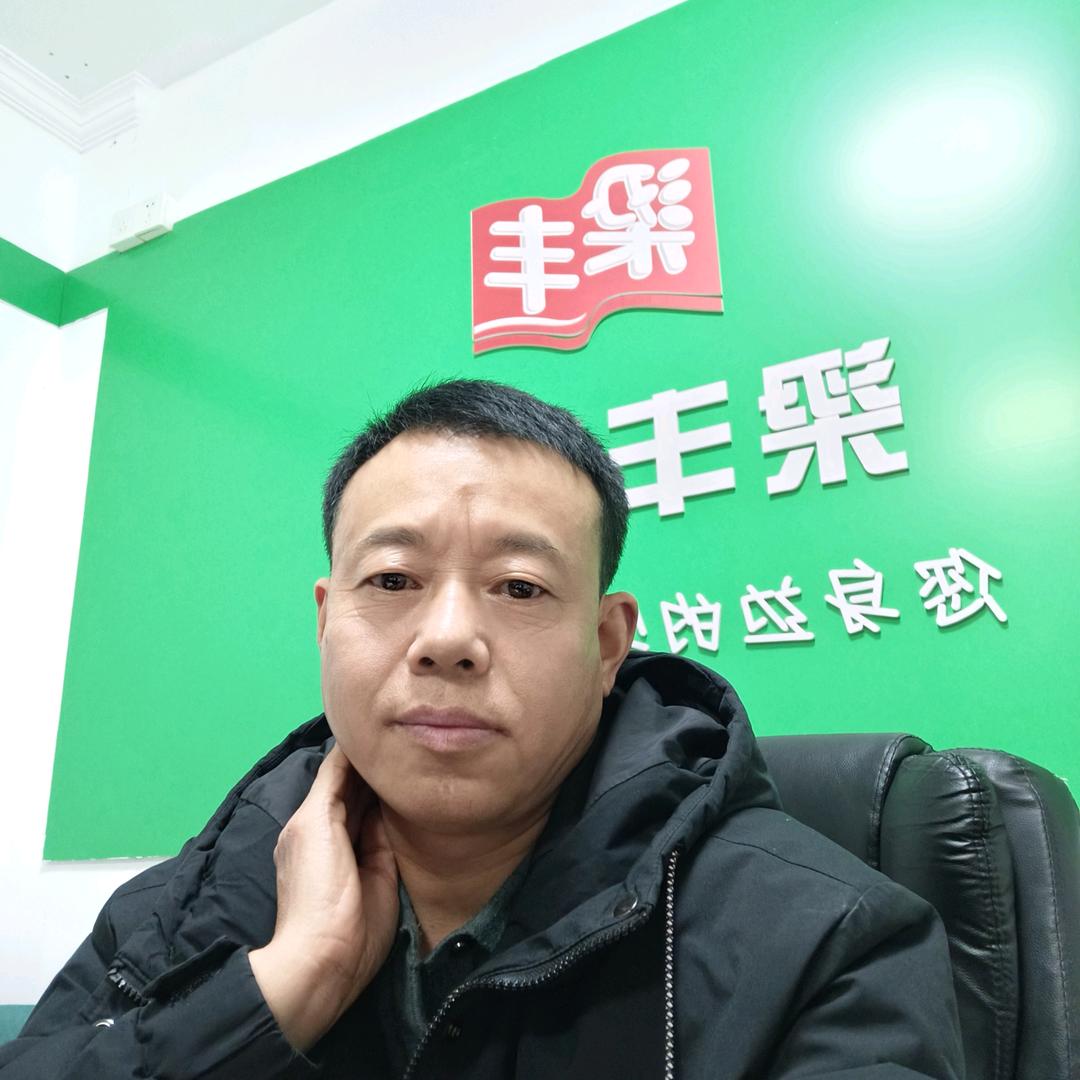 梁丰鲜奶海福新城店