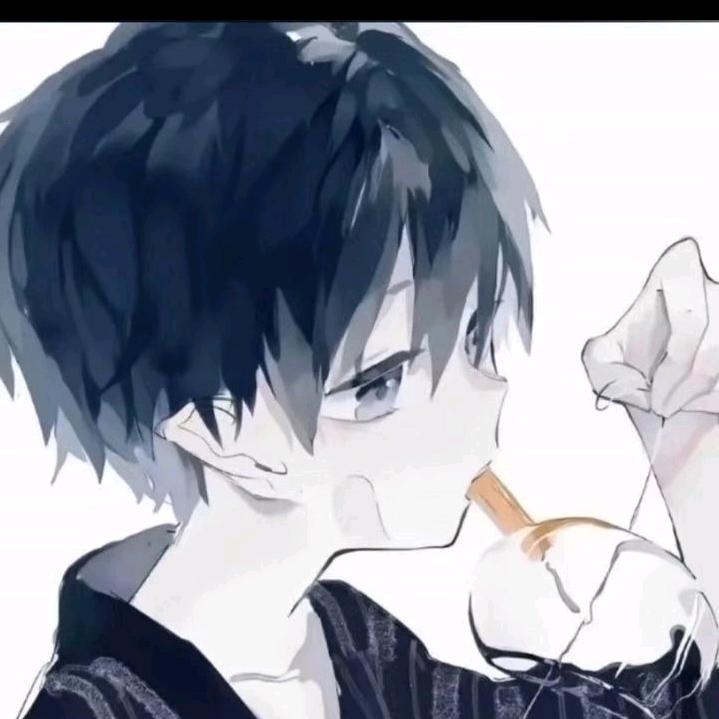 滚求