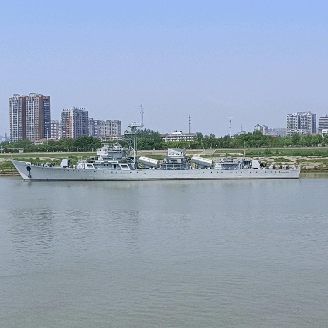 杨大哥