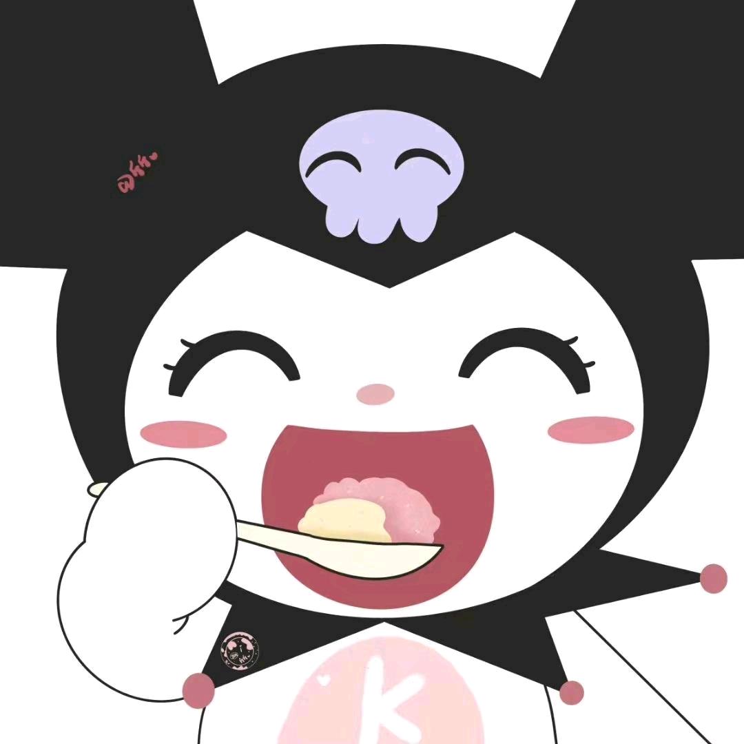 xixi