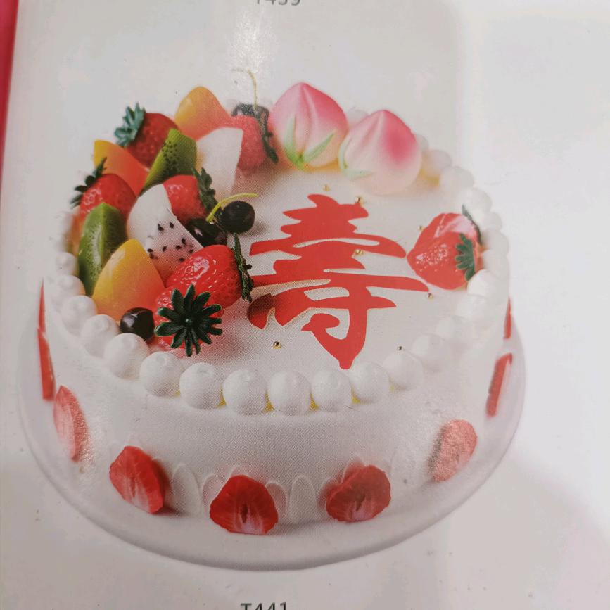 用户5786176737715