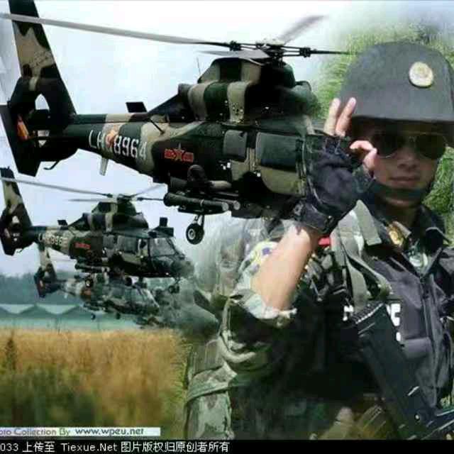 一生何求