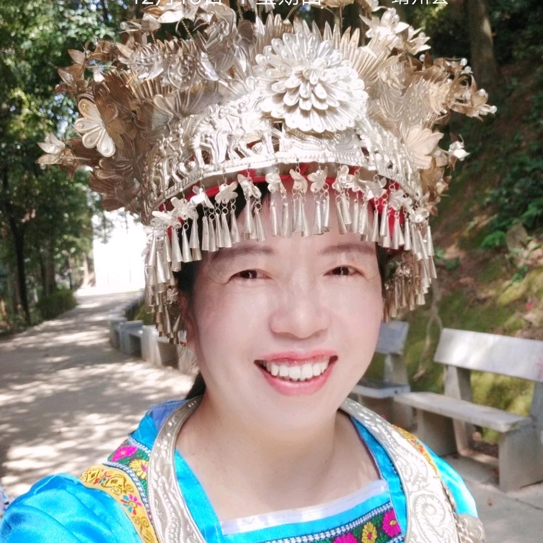 太阳