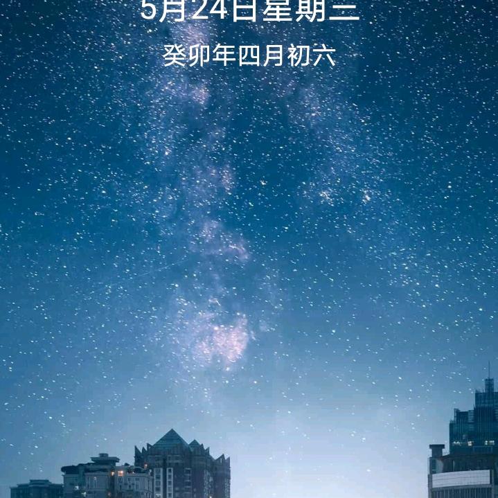 广东兴哥