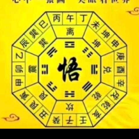 李狄洋🎶1314—HY