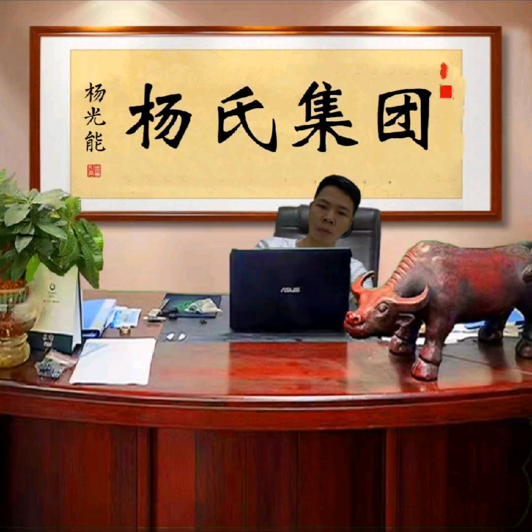 农夫三拳（小歌郎）