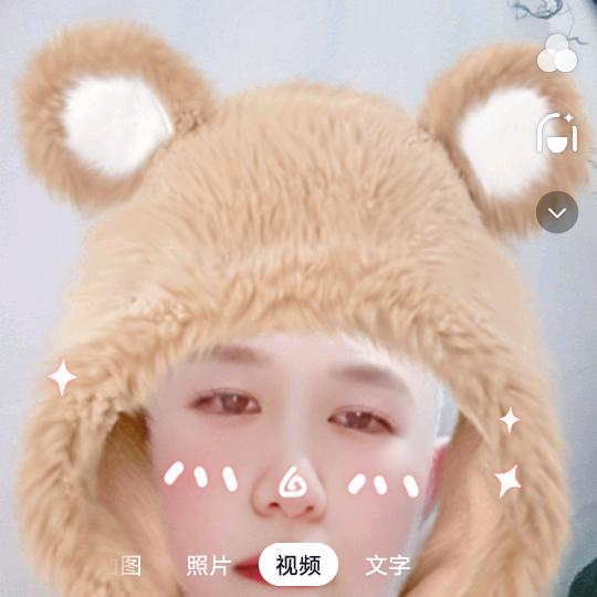 修心二哥