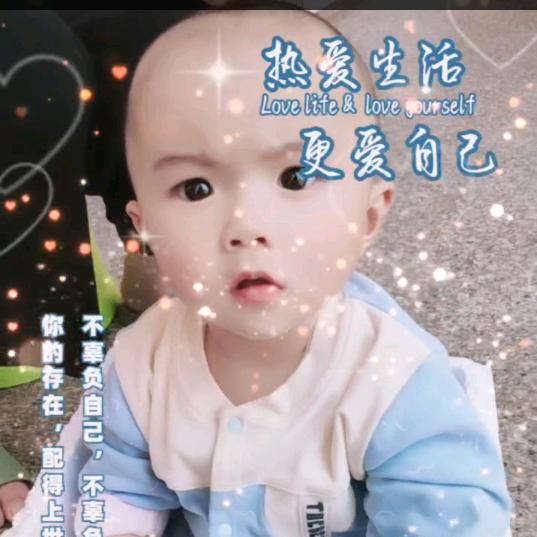 千年的の回眸