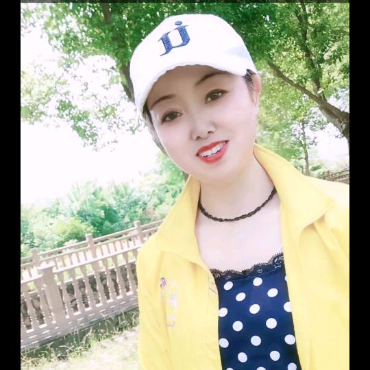 平姐