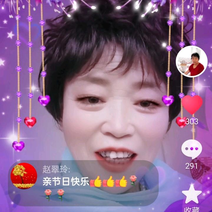 张杰:
