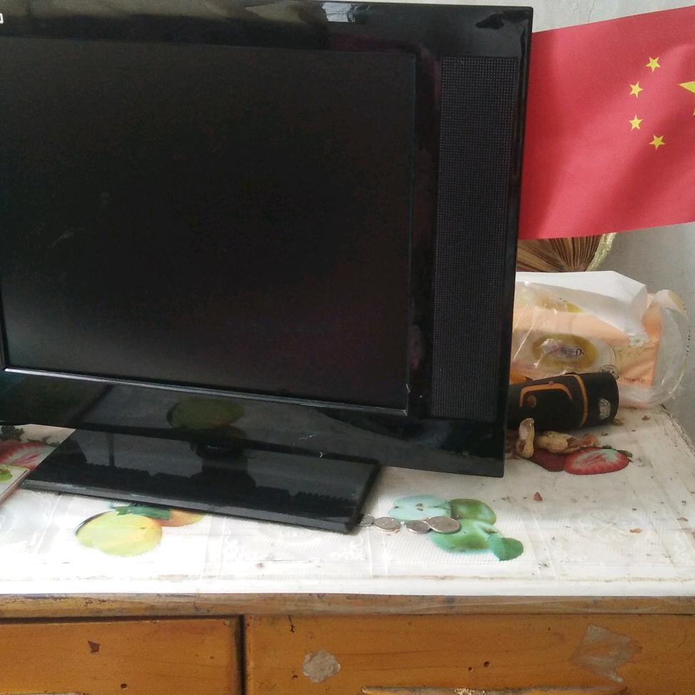 正义，坦坦荡荡做人