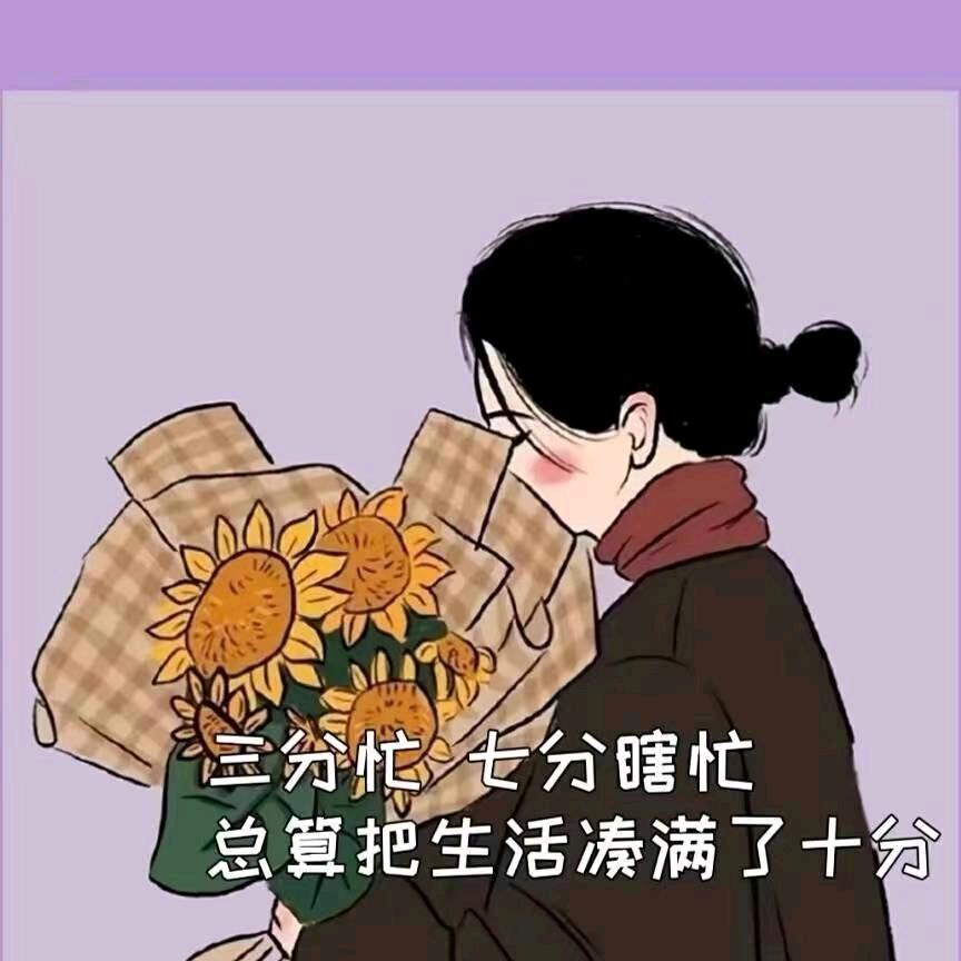 用户74042905头像