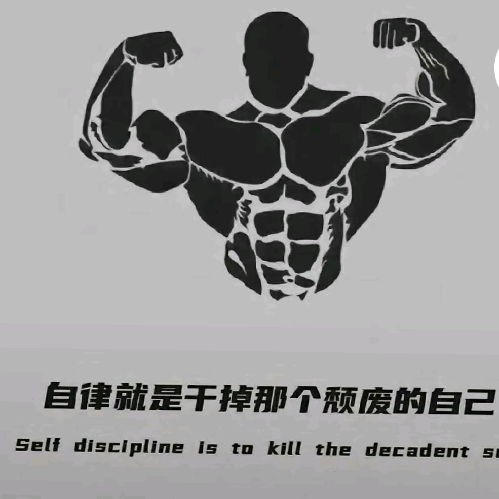 喃