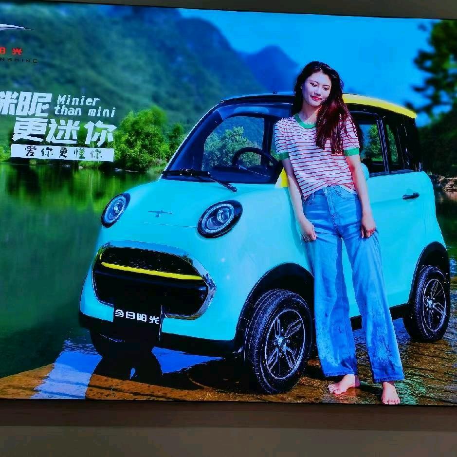 随州坤宇车业
