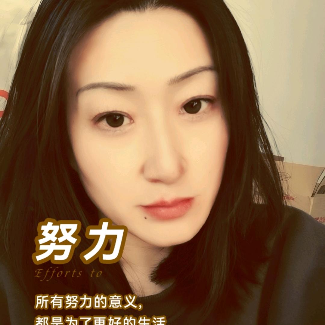 视觉好物分享
