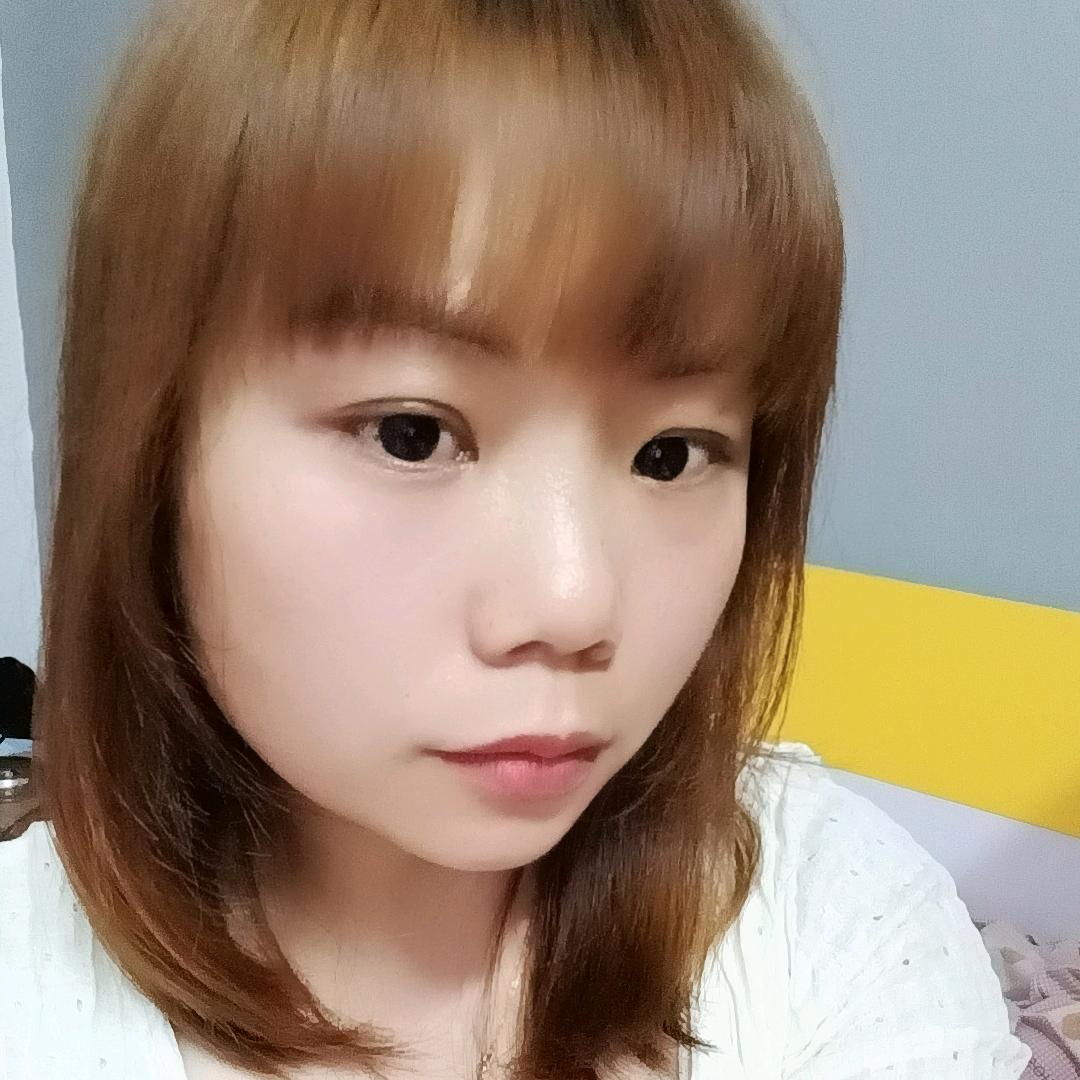 宝贝儿