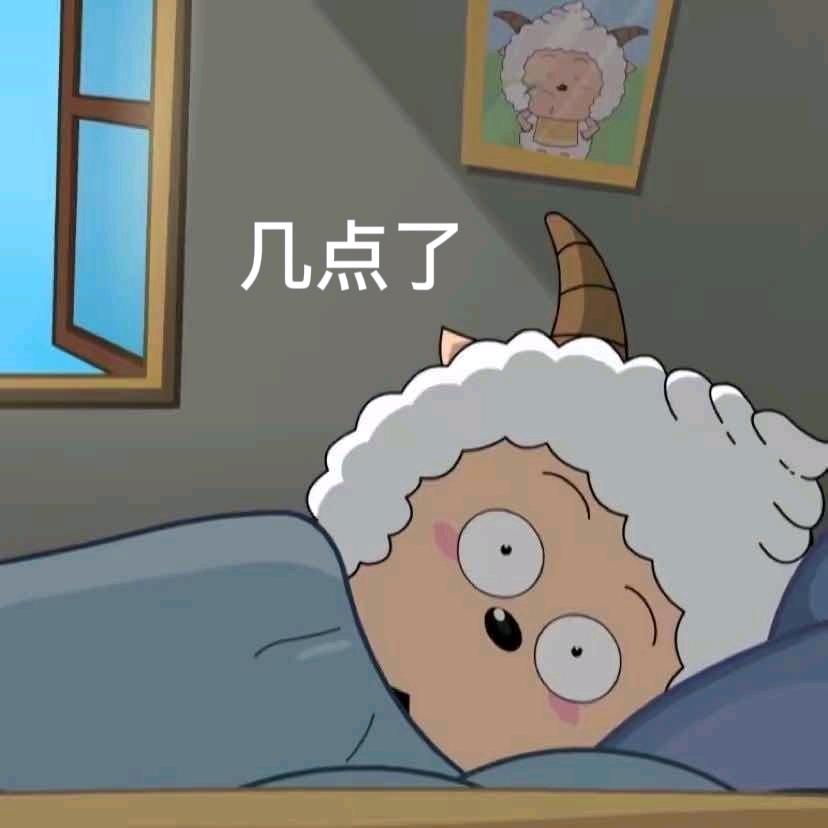期待◎