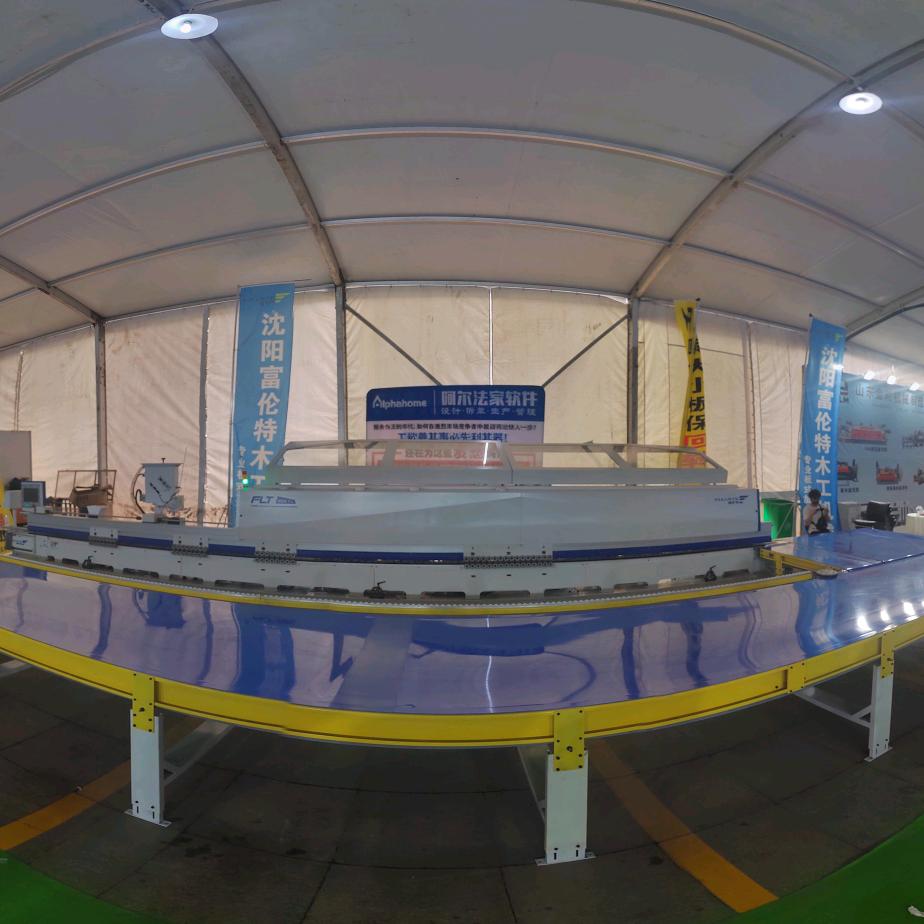 沈阳市思维机械制造厂