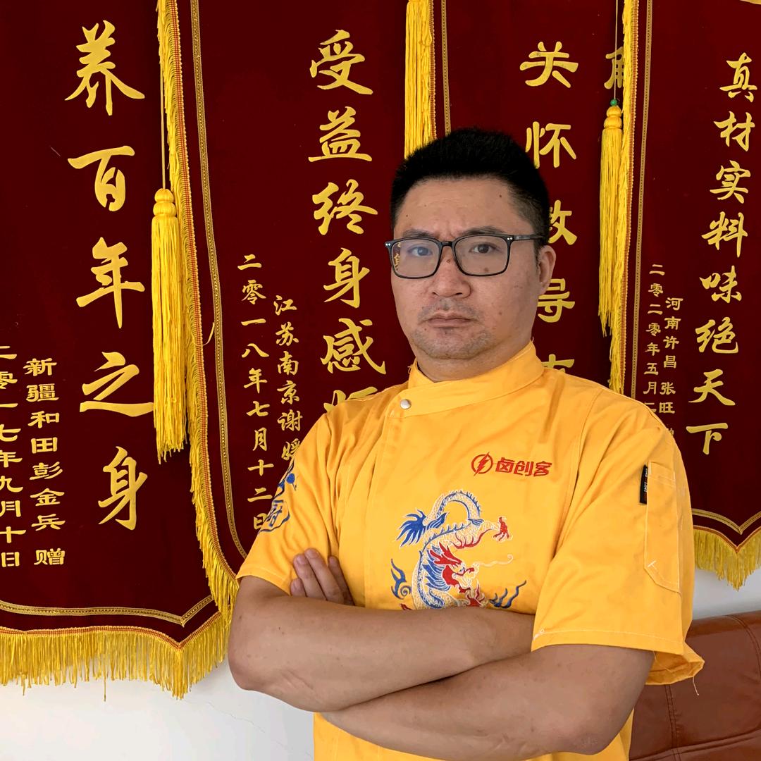 七哥经典川卤