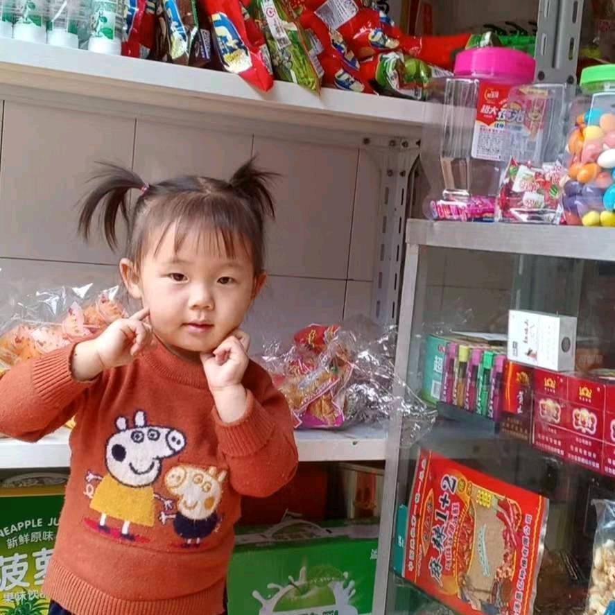 天天快乐。