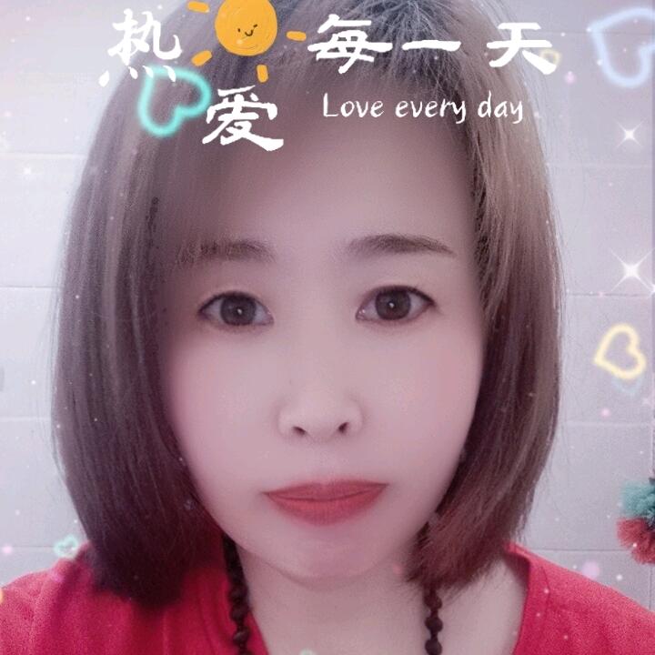 成信