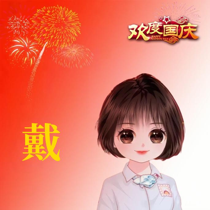 小桥流水@晓桥