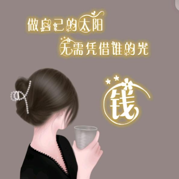 吉华海参名饮