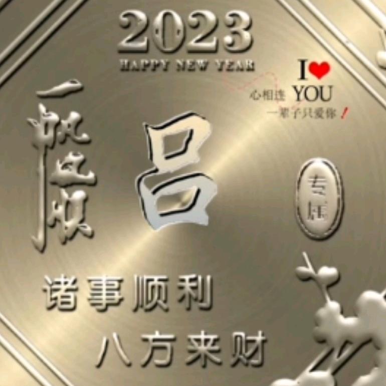 aichangqingg60