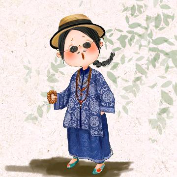 ☯︎ 俗人（龙羲閣）