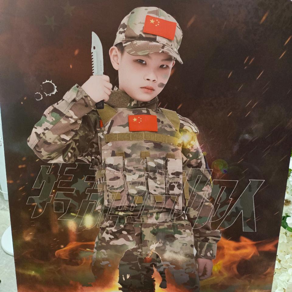 旷野引导《拒绝私聊》