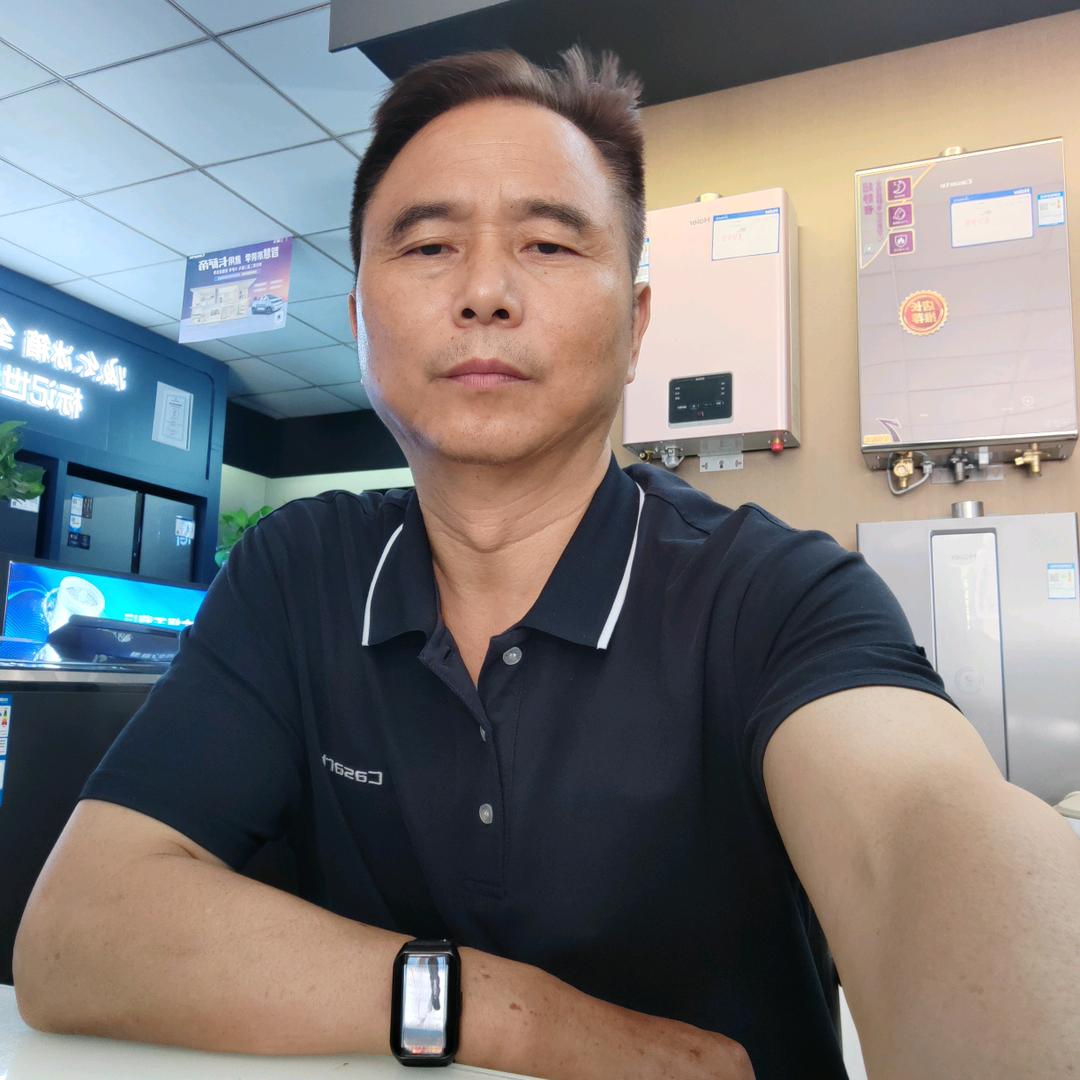 海尔专卖店（周山店）