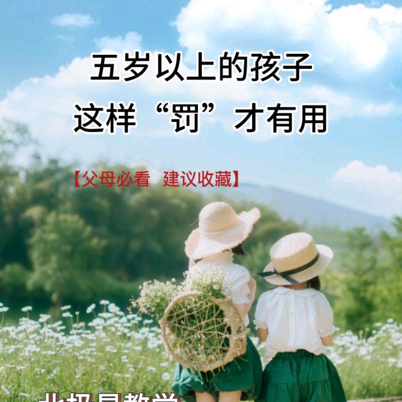 黄斤棍棍