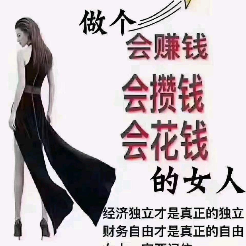 福万佳家政小霞老师