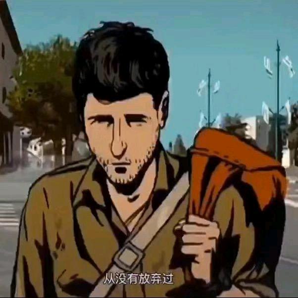 🌈晚风🇨🇳🪲
