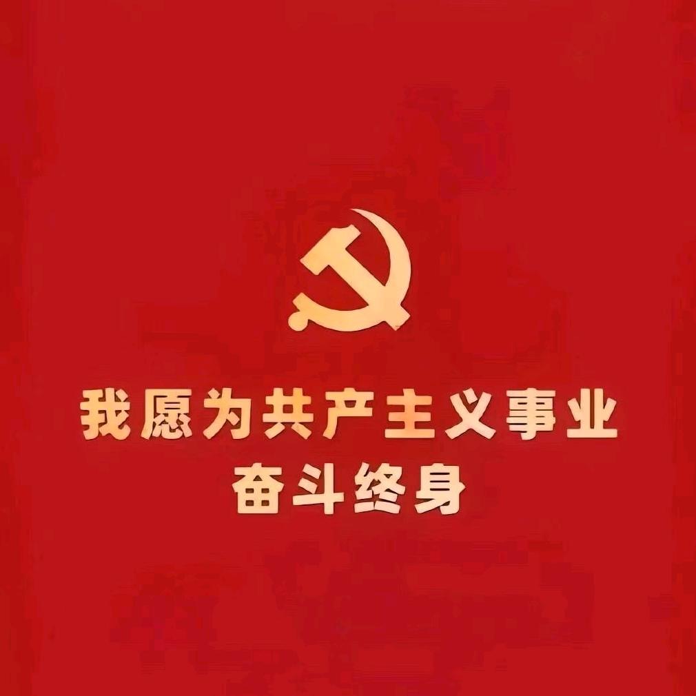 情意