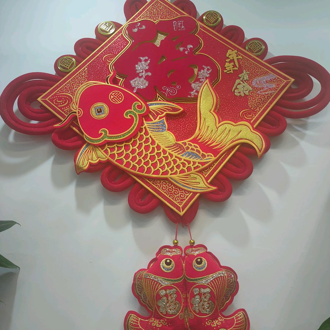 德林
