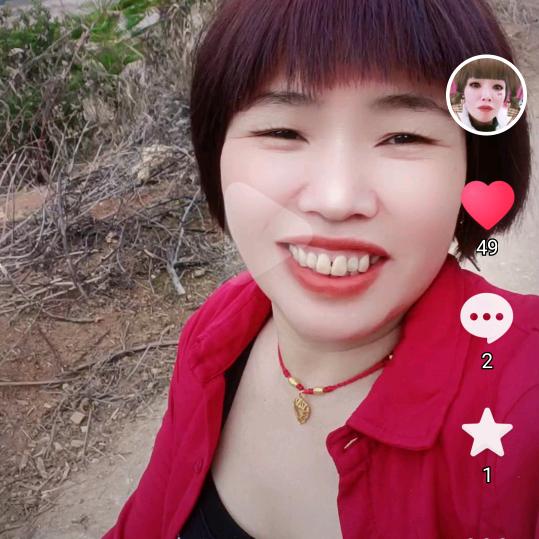 小菱