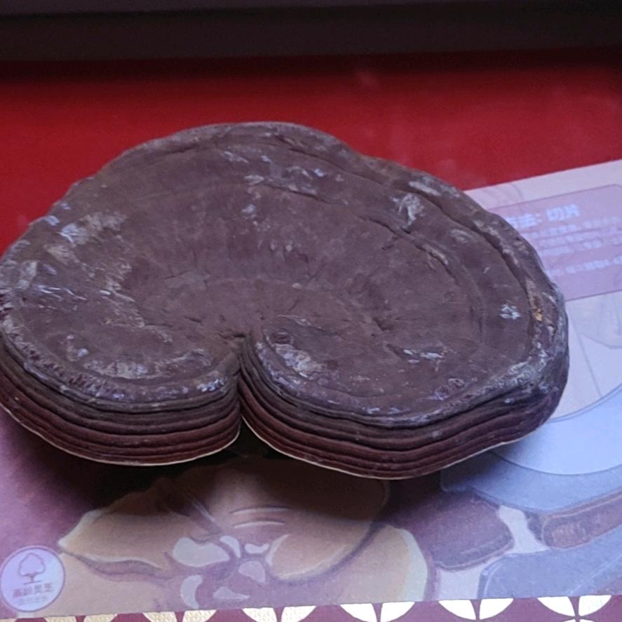 11白玉石