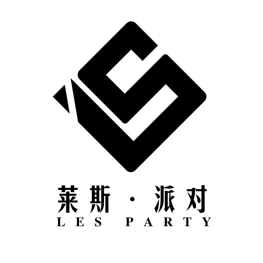 莱斯电音派对酒吧