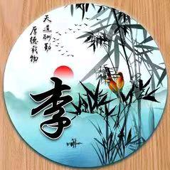 木子李，迷彩哥