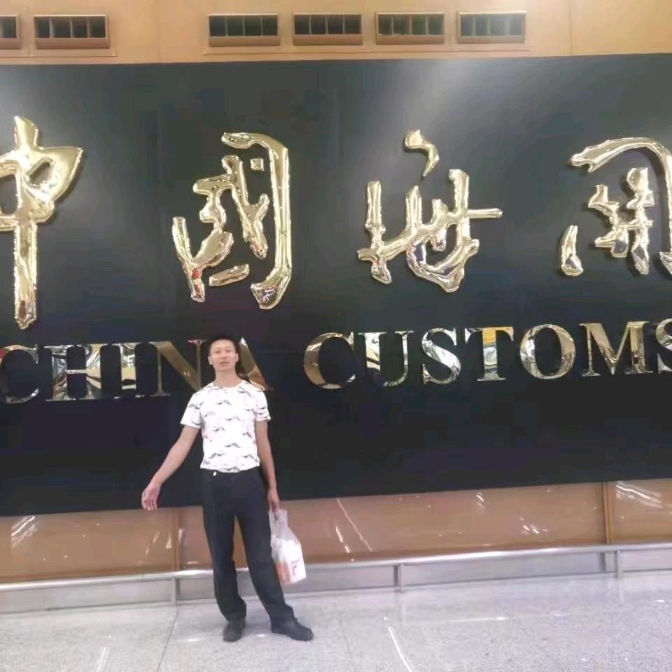 卢先生助理