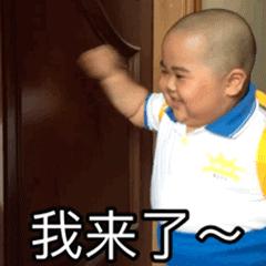 罗马仕