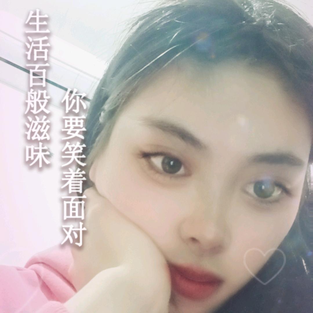 ☀️小小的你