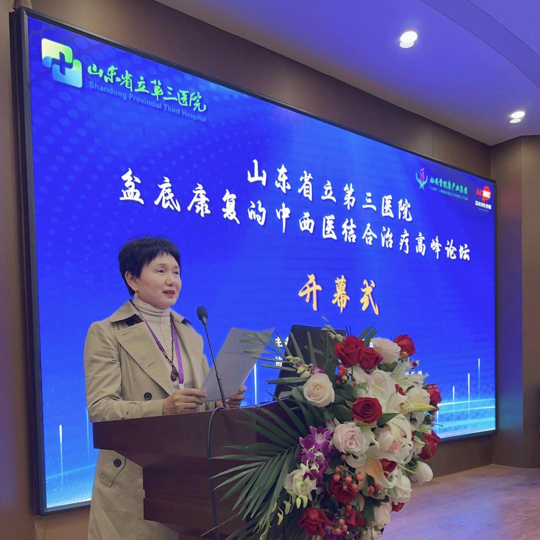 滕州李姐聊家政