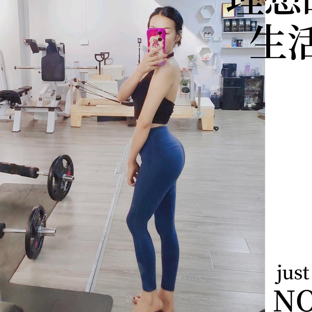 谢谢瑜伽女子塑形