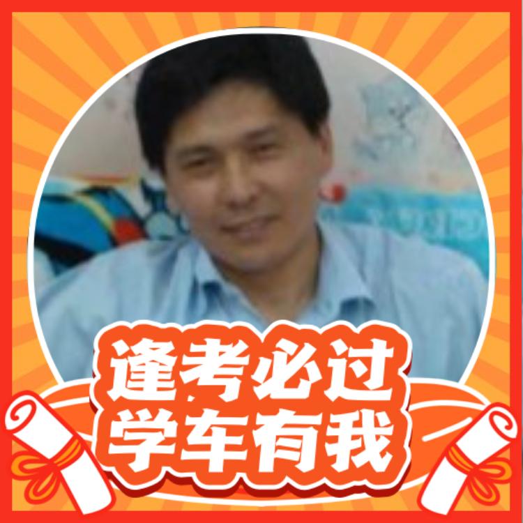 荣达驾校杜教练